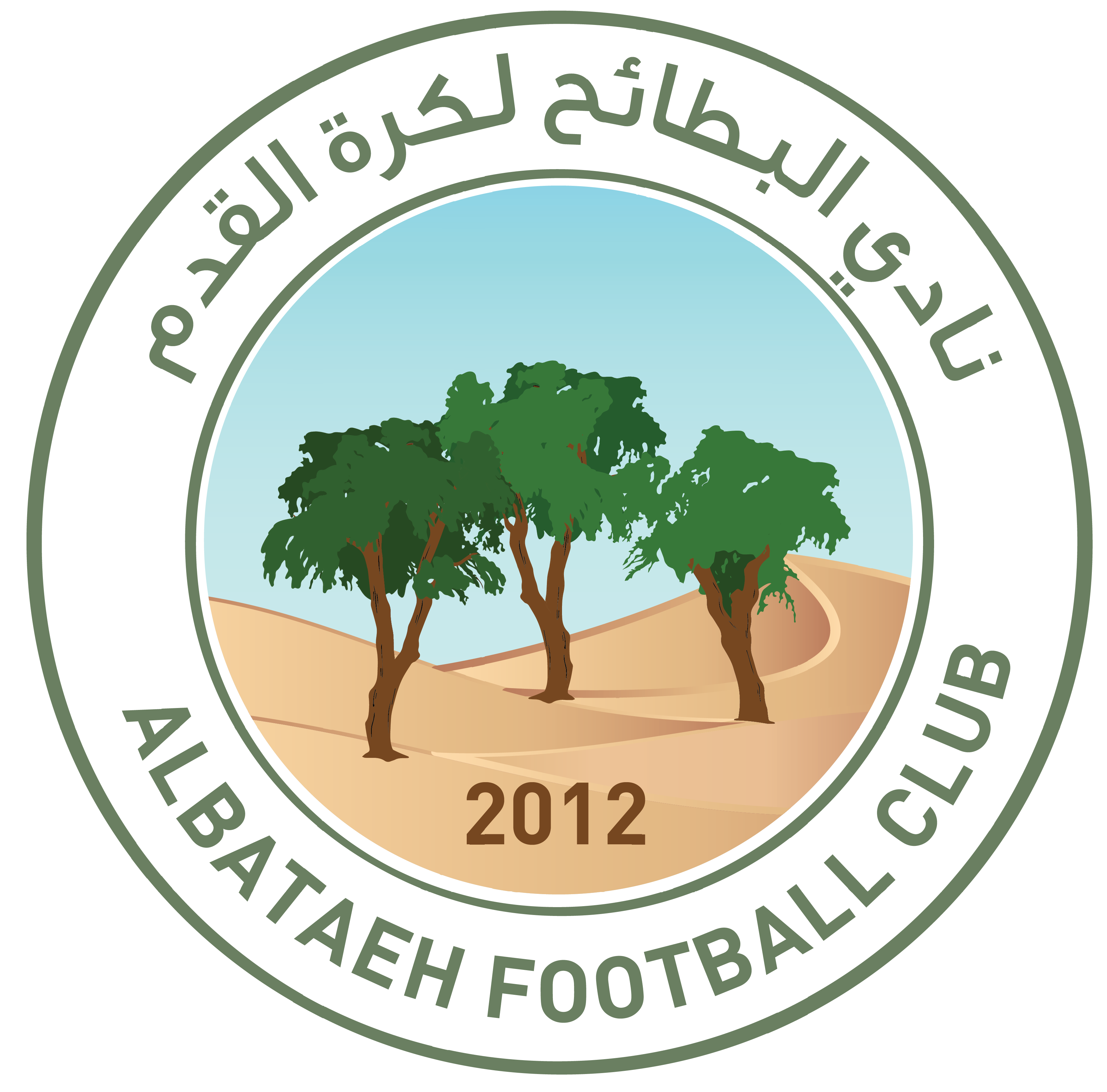 https://img.jwt998.com/img/football/team/2194d8f23b8504ac8ca5861a508ecbe3.png